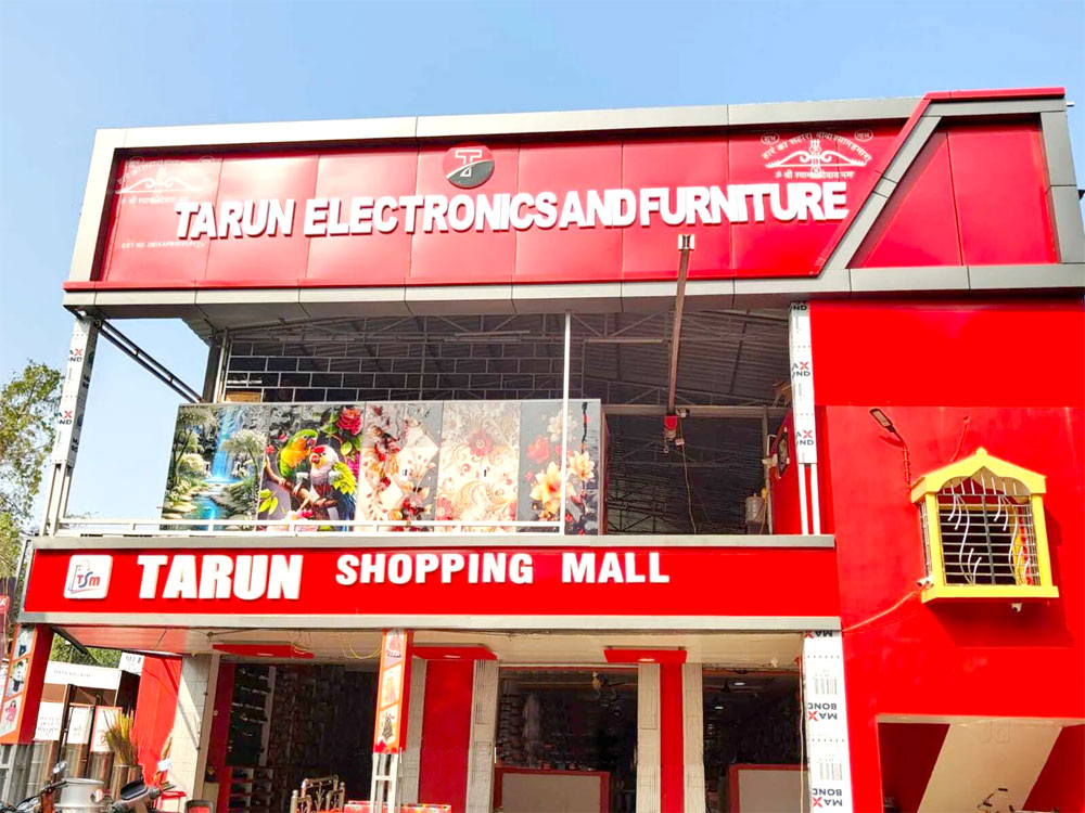 Tarun Furnitures & Electronics Showroom